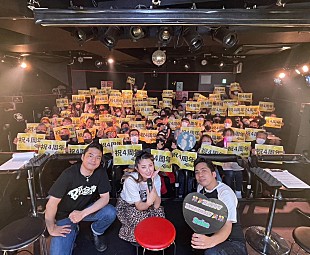「The Biscats、4周年イベントで新曲やカバーアルバムなど夏の3週連続リリース詳細発表「BOPな夏を一緒に楽しみましょう！」」