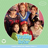 「	STAYC シングル『Teddy Bear -Japanese Ver.-』通常盤」4枚目/4