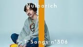 「Nulbarich、“今一番大切にしている楽曲”「TOKYO」ストリングスアレンジで披露 ＜THE FIRST TAKE＞」1枚目/2