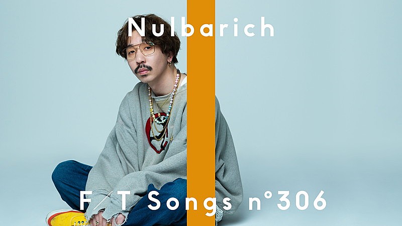 Nulbarich、“今一番大切にしている楽曲”「TOKYO」ストリングスアレンジで披露 ＜THE FIRST TAKE＞