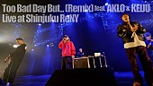 「『Kvi Baba / Too Bad Day But…（Remix） feat. AKLO &amp;amp; KEIJU （Live Video） 』」2枚目/2