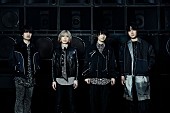 「Official髭男dism、山田裕貴主演ドラマ主題歌の新曲「TATTOO」をデジタル・リリース」1枚目/3
