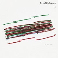 坂本龍一、最後のオリジナルアルバム『12』アナログ通常盤リリース