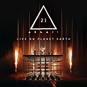 「マーティン・ギャリックス＆メイジャーによるAREA21、フル・ライブ映像＆AL『Live on Planet Earth』配信」1枚目/2