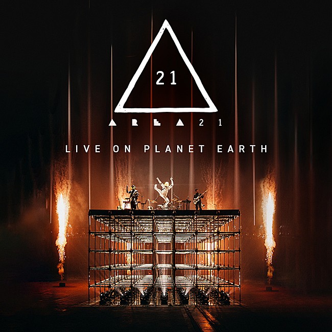 「マーティン・ギャリックス＆メイジャーによるAREA21、フル・ライブ映像＆AL『Live on Planet Earth』配信」1枚目/2