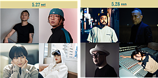 「【GREENROOM FESTIVAL’23】の最終出演アーティストが決定」