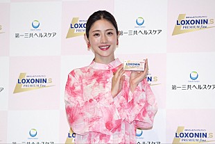 「石原さとみ「守るべきものができるとすごく大変」　出産後、初の公の場に登場し“母の顔”を見せる」