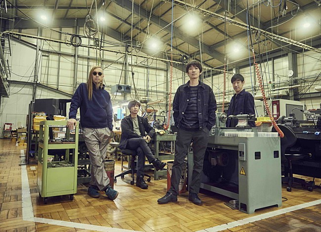 「スピッツ、劇場版『名探偵コナン 黒鉄の魚影』主題歌を先行配信＆MVプレミア公開」1枚目/2