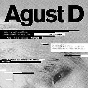 「【先ヨミ・デジタル】Agust D『Agust D』が現在DLアルバム首位を走行中」