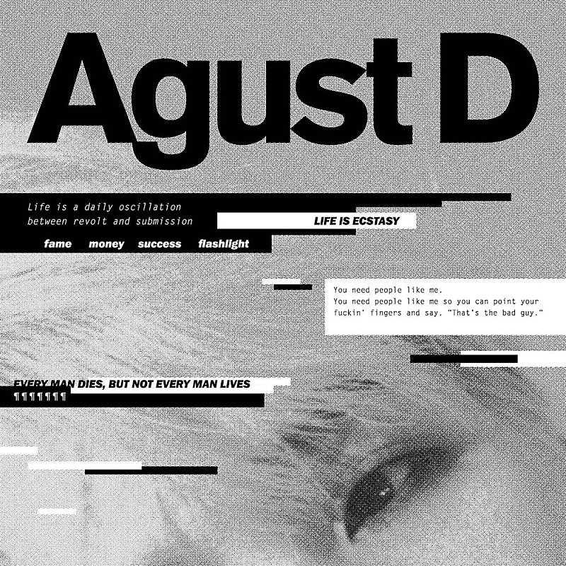 「【先ヨミ・デジタル】Agust D『Agust D』が現在DLアルバム首位を走行中」1枚目/1