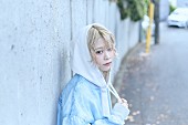 「ロザリーナの新曲が高畑充希×田中圭主演『unknown』挿入歌に」1枚目/2