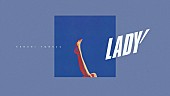 「米津玄師、“今の心境を表した”『LADY Radio』公開」1枚目/3