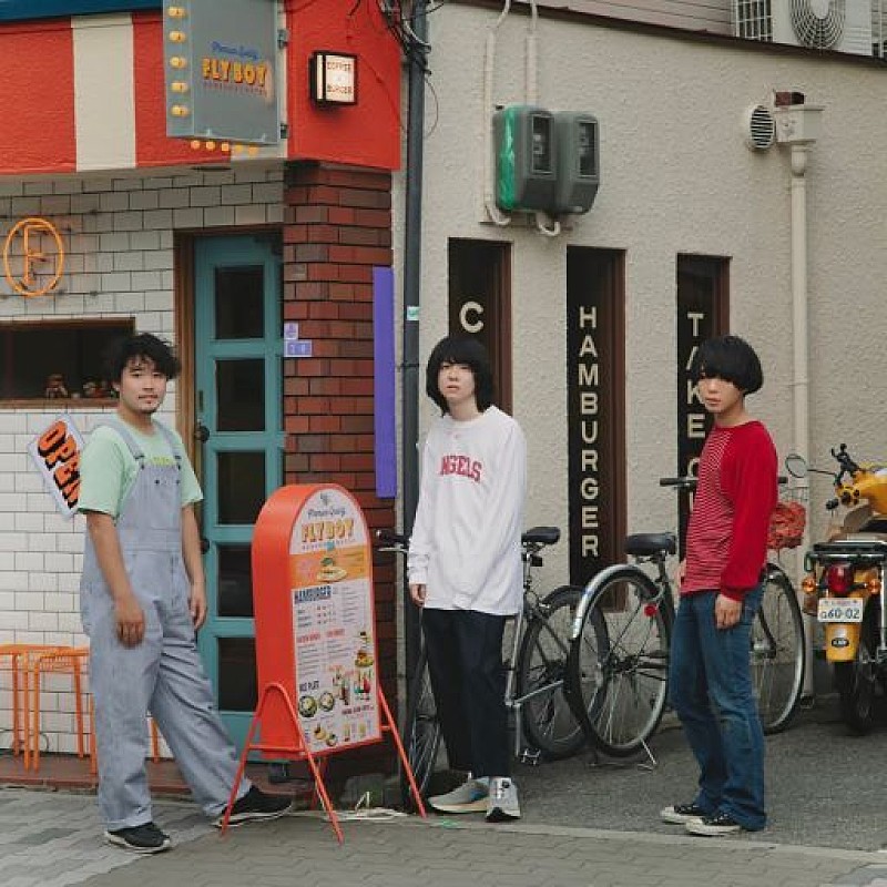 「「レトロでモダンでロマンがいっぱい」がテーマのバンドpuggs、初EP『パグスの中毒』リリースへ」1枚目/3