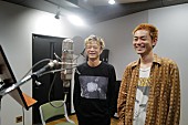 「奇妙礼太郎、ニューSG「散る 散る 満ちる feat. 菅田将暉」配信リリース決定」1枚目/4