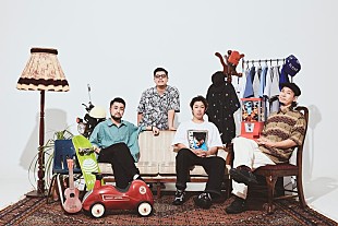 「YONA YONA WEEKENDERS、5th EP『into the wind』リリース決定」