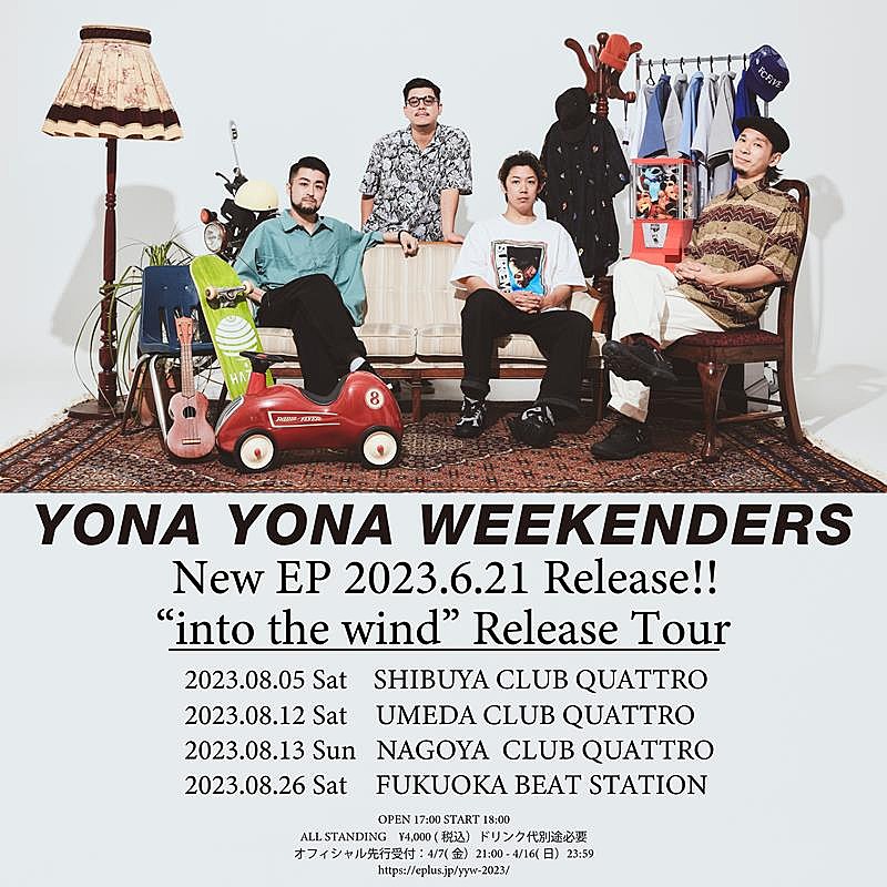 YONA YONA WEEKENDERS「」2枚目/2
