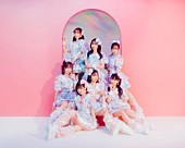 「FRUITS ZIPPER、9月に初の全国ツアーを開催」1枚目/2