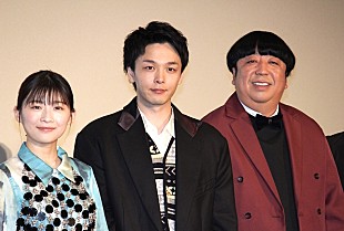 「中村倫也、水卜麻美アナと結婚発表後初のイベント登場　観客からの祝福の拍手に「ありがとうございます」」