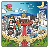 「	King &amp;amp; Prince ベストアルバム『Mr.5』通常盤」2枚目/2