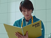 「	asmiがくるり「ワンダーフォーゲル」をカバー、北村匠海×清原果耶「niko and ...」ブランドムービー公開」1枚目/3