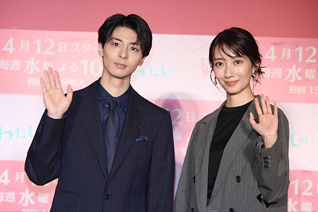 「波瑠、料理も家事も「誰かがやってくれるなら任せたい」　「最近、本気でお嫁くんっていないのかな？と思います」」1枚目/1