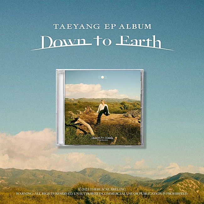 「テヤン EP『Down to Earth』」2枚目/2