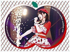 乃木坂46、松村沙友理＆生田絵梨花の卒業コンサートBlu-ray＆DVDの