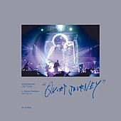 「菅田将暉 LIVE Blu-ray＆DVD『菅田将暉 LIVE TOUR “クワイエットジャーニー” in 日本武道館 2023.02.14』完全生産限定盤「ON STAGE」」2枚目/6