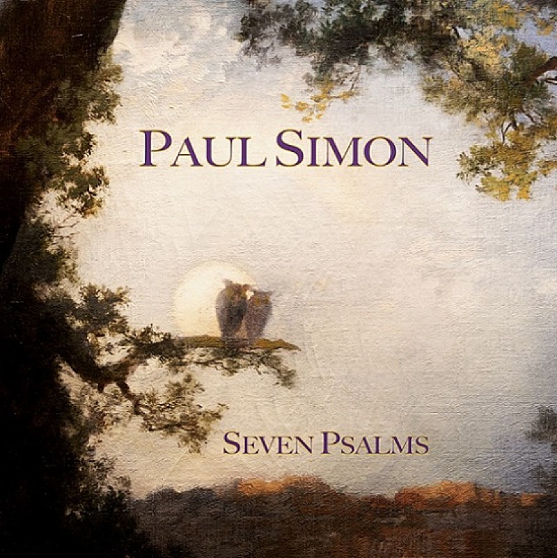 ポール・サイモン、最新録音作『七つの詩篇』が完成
