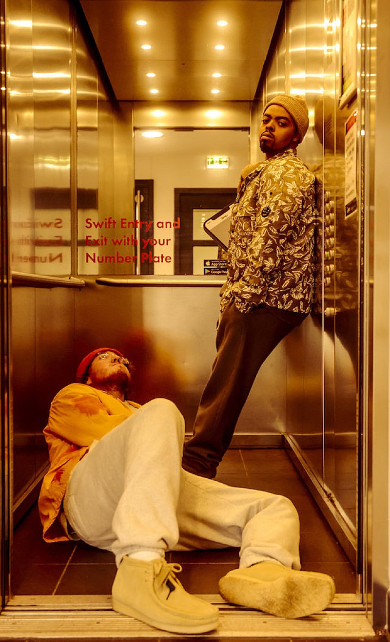 「シークレット・ナイト・ギャング、ファンキーな新曲「Don't Know What Tomorrow Brings」解禁」1枚目/2