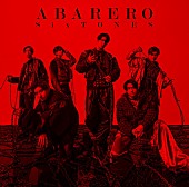 「【先ヨミ】SixTONES『ABARERO』38.3万枚で現在シングル1位」1枚目/1