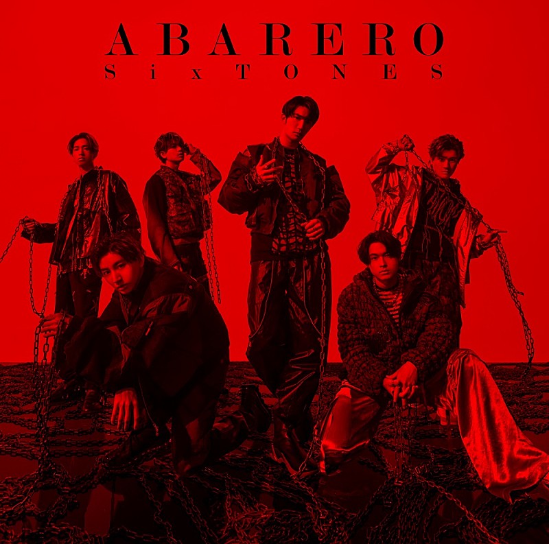 【先ヨミ】SixTONES『ABARERO』38.3万枚で現在シングル1位