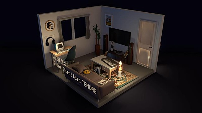 「冨田ラボ、新曲「Take That ! feat. TENDRE」MV公開」1枚目/3