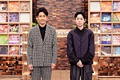 「菅田将暉が『SONGS』初登場、武道館ライブ舞台裏＆初めて人前で歌った貴重映像などもオンエア」1枚目/4