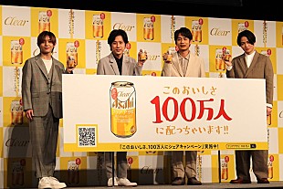 「「ジャにのちゃんねる」の４人がビ－ルCMで初共演　二宮和也、登録者との一斉乾杯イベントを希望」