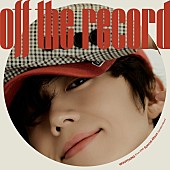 「WOOYOUNG （From 2PM）スペシャルアルバム（ミニアルバム）『Off the record』（FC限定）完全生産限定盤」5枚目/5