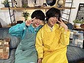 「THE SUPER FRUITの星野晴海＆堀内結流、TBS『よるのブランチ』で初ロケ」1枚目/4