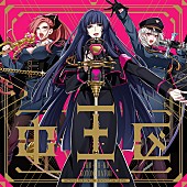 「【先ヨミ・デジタル】『ヒプマイ』中王区 言の葉党が現在DLアルバム首位を走行中」1枚目/1