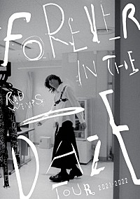 RADWIMPS、特別映像でコロナ禍の葛藤＆真摯な想いを描く | Daily News