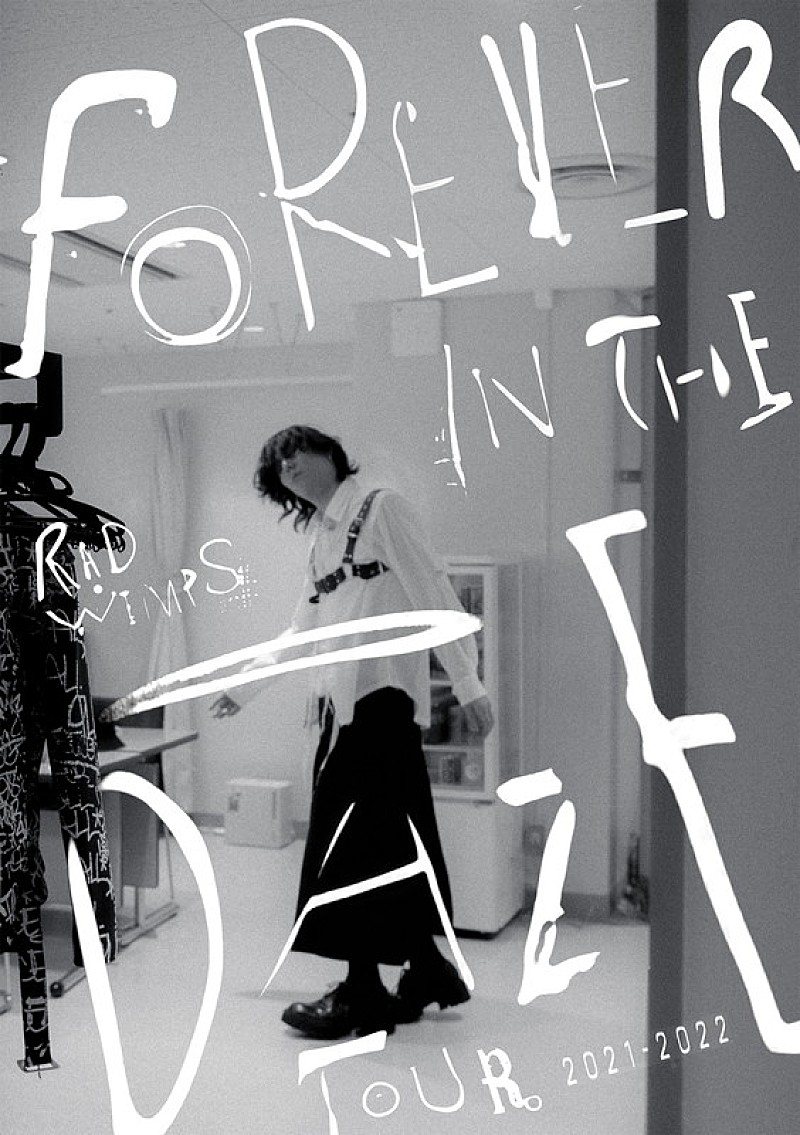「 RADWIMPS LIVE Blu-ray&DVD『FOREVER IN THE DAZE TOUR 2021-2022』」2枚目/3