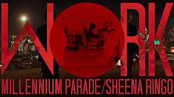 millennium parade × 椎名林檎、アニメ『地獄楽』OPテーマ「W○RK