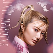 「	安斉かれん 配信アルバム『ANTI HEROINE』」6枚目/6