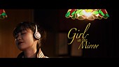 「chilldspot、新曲「Girl in the mirror」MV公開」1枚目/3