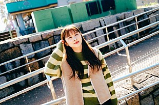 「門脇更紗、地元・神戸でのバースデーワンマンライブ開催決定」