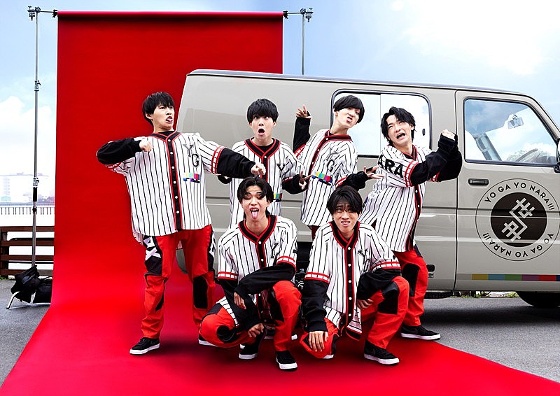 「世が世なら!!!」4枚目/8