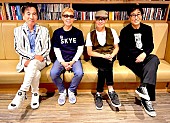 「鈴木茂×小原礼×林立夫×松任谷正隆によるSKYE、新曲「ラジオ」のボーカリスト発表」1枚目/2