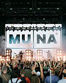 「＜コーチェラ2023現地レポ＞MUNA、ボーイジーニアスとの豪華コラボにファン大熱狂」1枚目/2