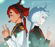 機動戦士ガンダム 水星の魔女』OST発売決定、“カセットテープ”が早期