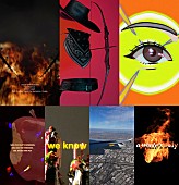 「LE SSERAFIM、1stアルバム『UNFORGIVEN』トラックサンプラー7本を公開」1枚目/1