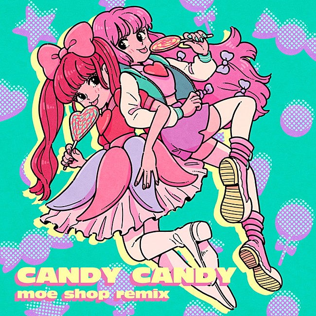 「きゃりーぱみゅぱみゅ「CANDY CANDY」Moe Shopリミックスが配信リリース、日比谷野音ライブも決定」1枚目/3